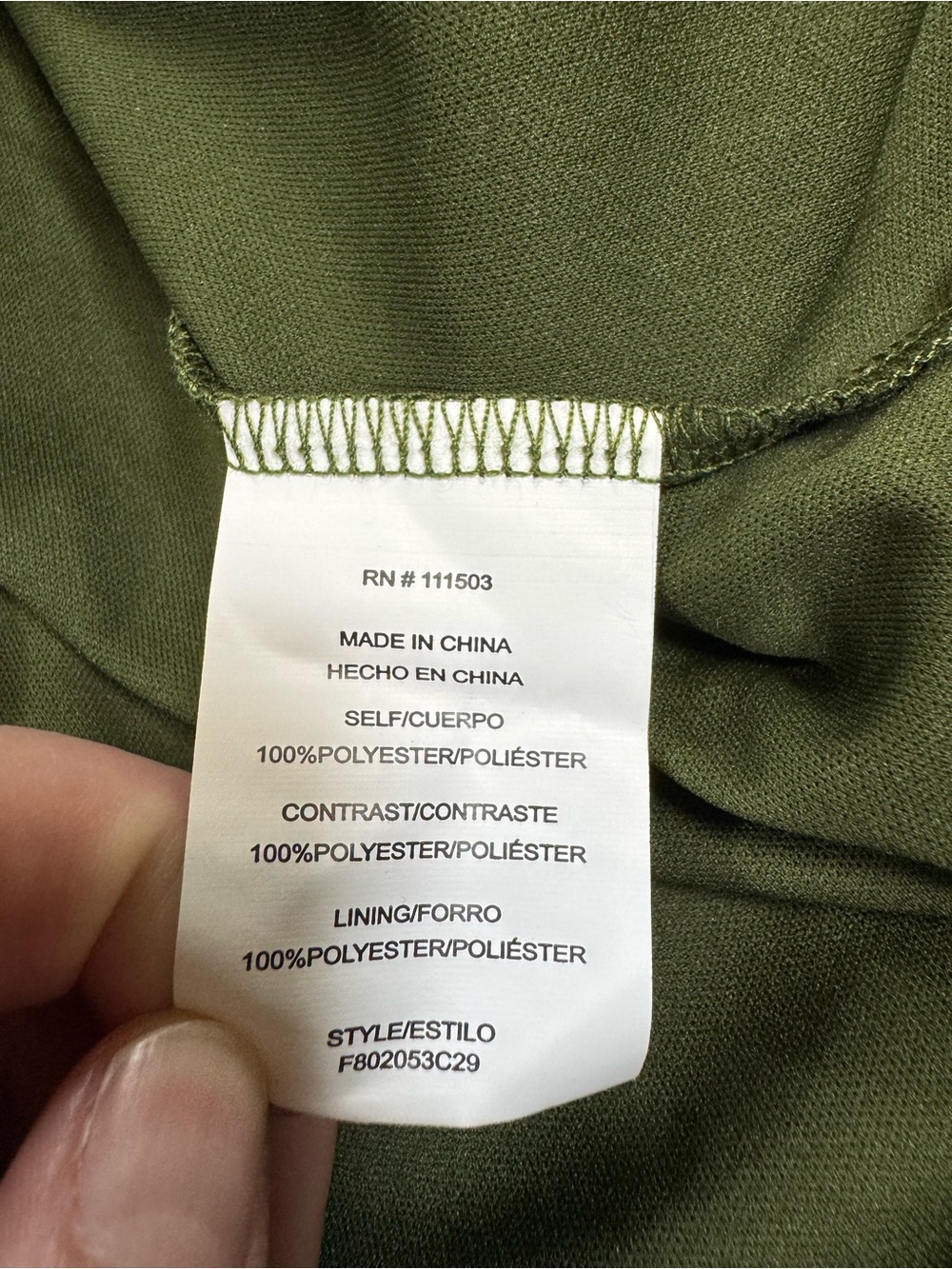 fig and flower Olive Green Floral Maxi Dress - Picture 6 of 8